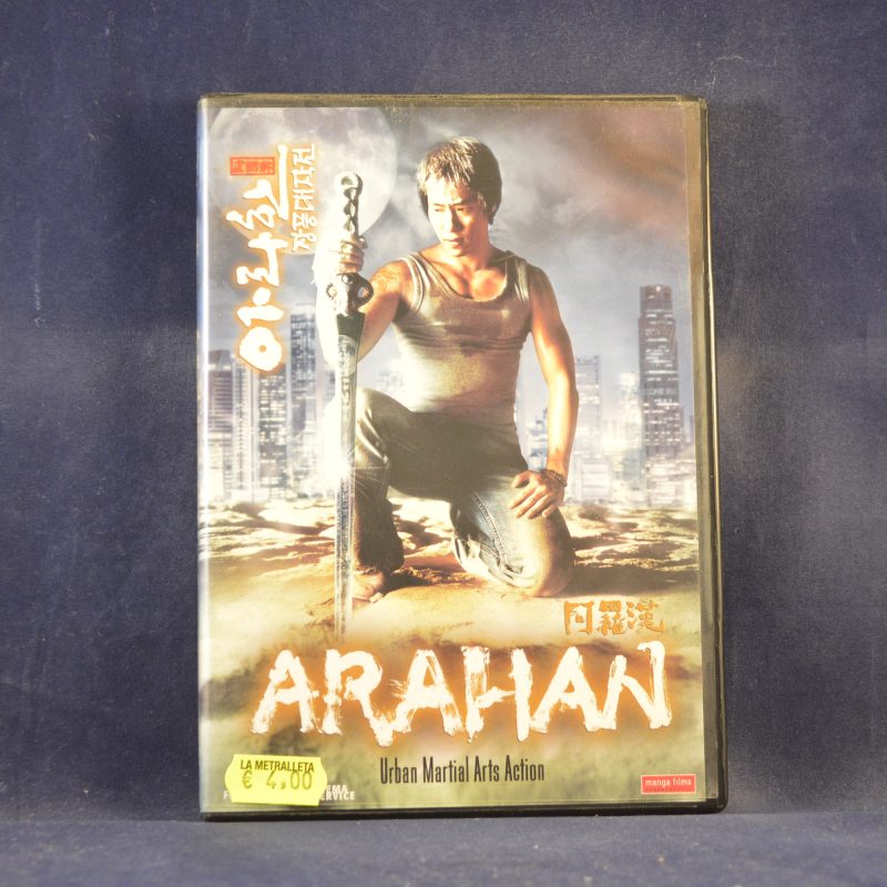 ARAHAN - DVD