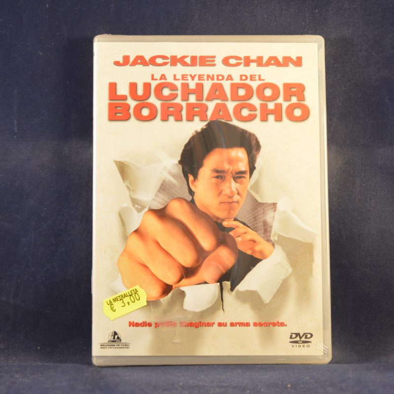 LA LEYENDA DEL LUCHADOR BORRACHO - DVD