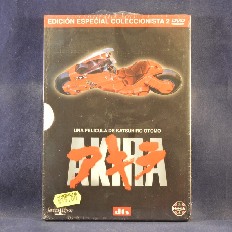 AKIRA - 2 DVD