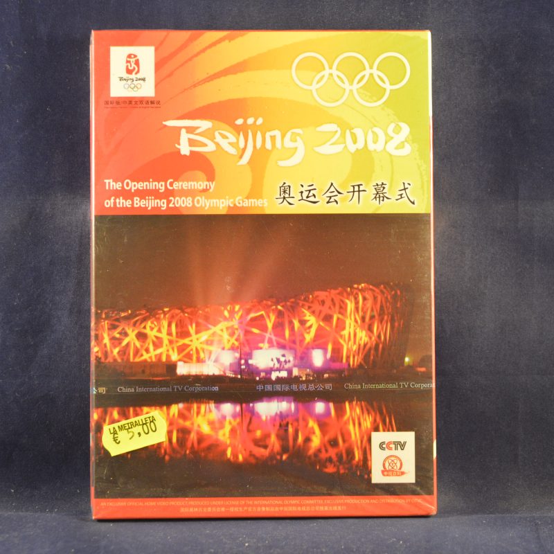 BEIJING 2008 : THE OPENING CEREMONY OF THE BEIJING 2008 OLYMPIC GAMES - DVD