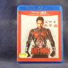 ANT-MAN - BLU-RAY 3D + BLU-RAY