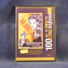 BALARRASA - 100 AÑOS DE ORO DEL CINE ESPAÑOL 5 - DVD