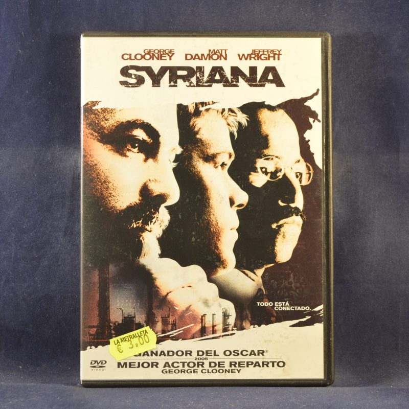 SYRIANA - DVD