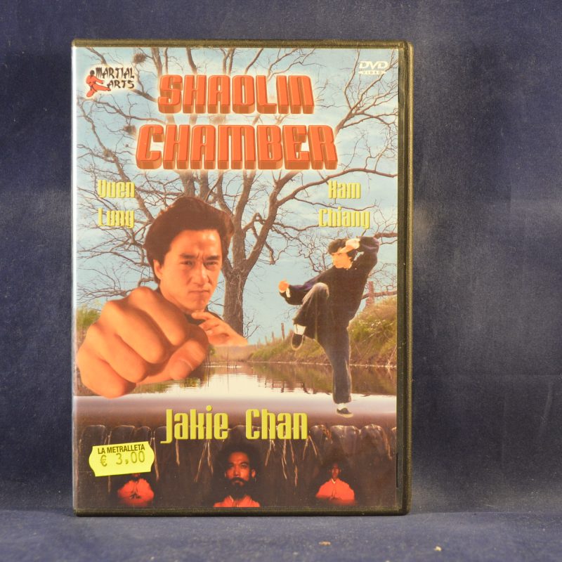 SHAOLIN CHAMBER - DVD
