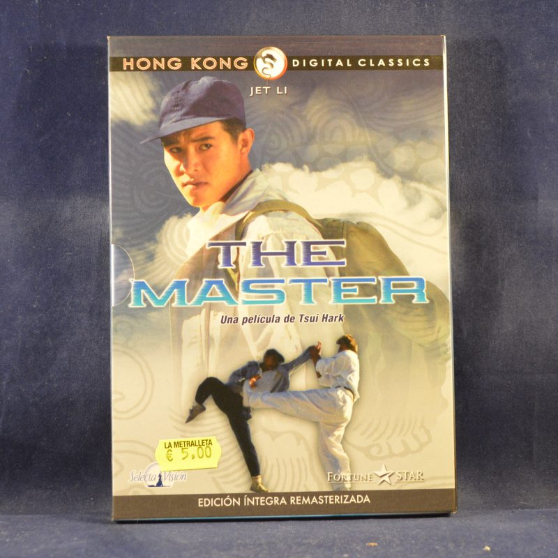 THE MASTER - DVD