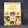 FURIA ORIENTAL II PARTE - DVD