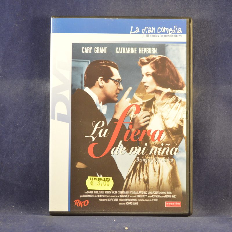 LA FIERA DE MI NIÑA - DVD