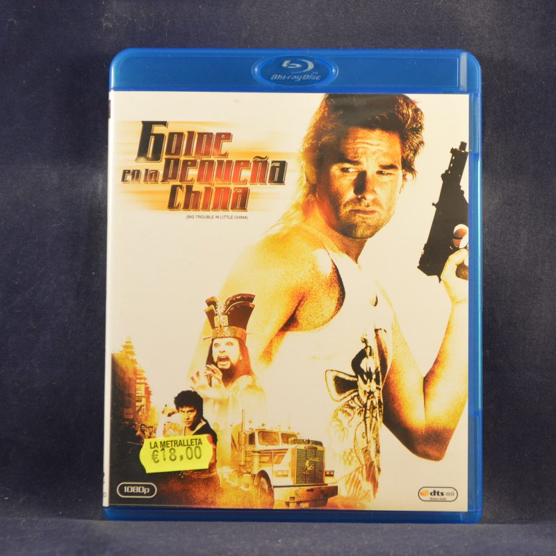 GOLPE EN LA PEQUEÑA CHINA - BLU-RAY