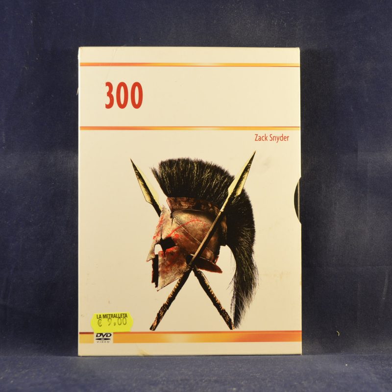 300 - DVD
