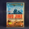 IWO JIMA : LA ESTRATEGIA DE TADAMICHI KURIBAYASHI - DVD
