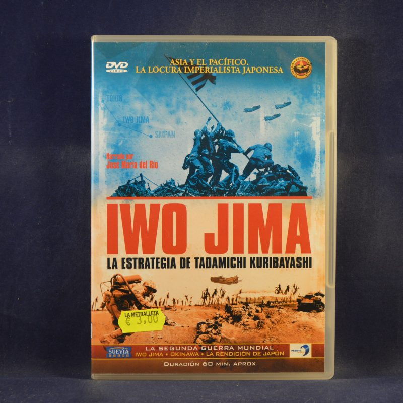 IWO JIMA : LA ESTRATEGIA DE TADAMICHI KURIBAYASHI - DVD
