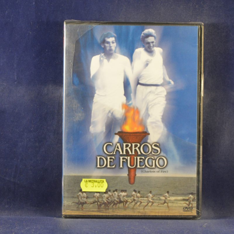 CARROS DE FUEGO - DVD