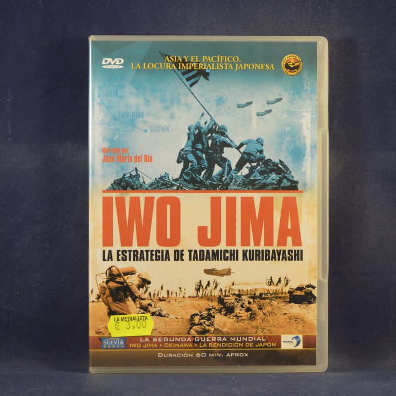 IWO JIMA : LA ESTRATEGIA DE TADAMICHI KURIBAYASHI - DVD