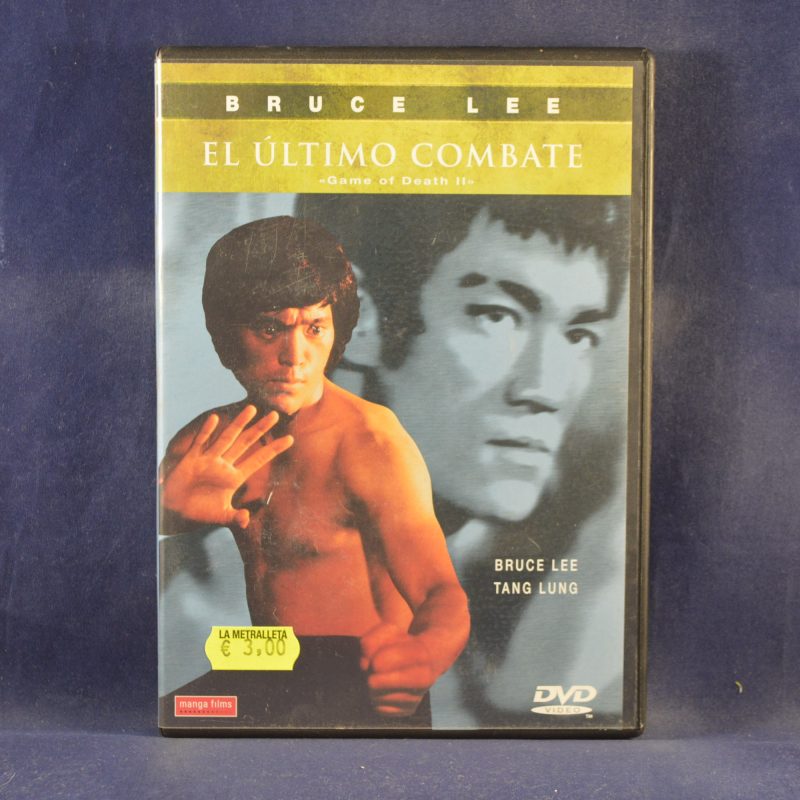 EL ÚLTIMO COMBATE - DVD