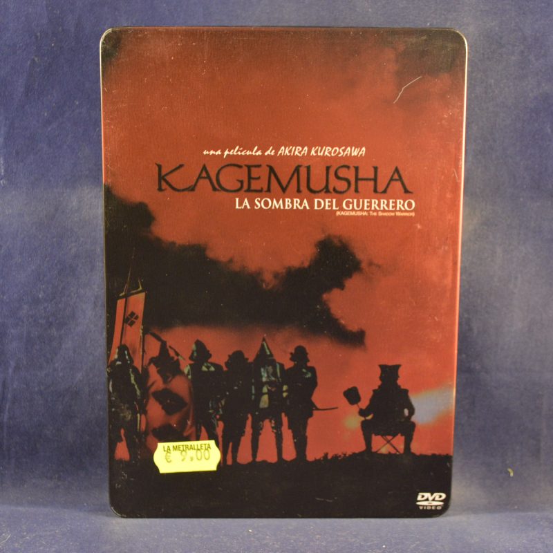 KAGEMUSHA : LA SOMBRA DEL GUERRERO - 2 DVD CAJA METÁLICA
