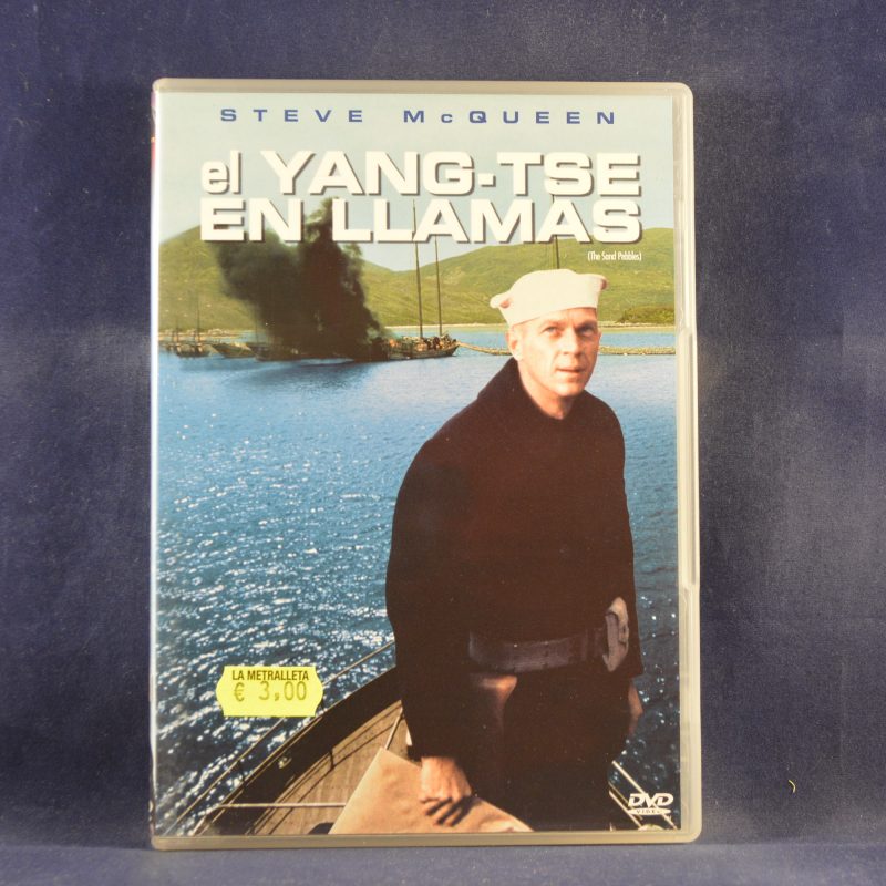 EL YANG-TSE EN LLAMAS - DVD