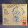 FRANZ LISZT, KURT MASUR, GEWANDHAUSORCHESTER LEIPZIG, MICHEL BÉROFF - SÄMTLICHE WERKE FÜR KLAVIER UND ORCHESTER - 2 CD