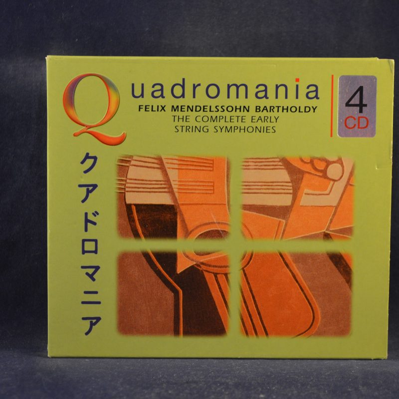 THE ROYAL PHILHARMONIC ORCHESTRA - THE COMPLETE EARLY STRING SYMPHONIES - 4 CD