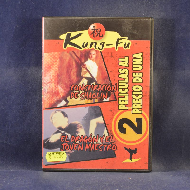 CONSPIRACIÓN DE SHAOLIN / EL DRAGÓN Y EL JOVEN MAESTRO - DVD