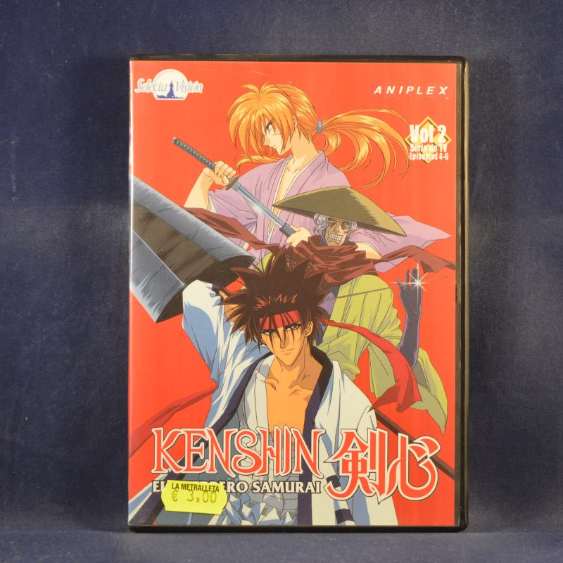 KENSHIN : EL GUERRERO SAMURAI - DVD
