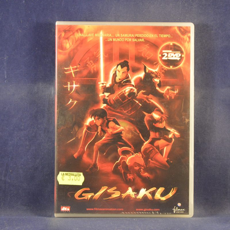 GISAKU - 2 DVD
