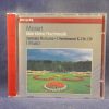 MOZART , I MUSICI - EINE KLEINE NACHTMUSIK / SERENADE NOTTURNA / DIVERTIMENTI K.136-138 - CD