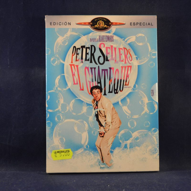 EL GUATEQUE - DVD