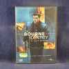 THE BOURNE IDENTITY - DVD