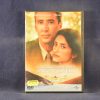 LA MANDOLINA DEL CAPITÁN CORELLI - DVD