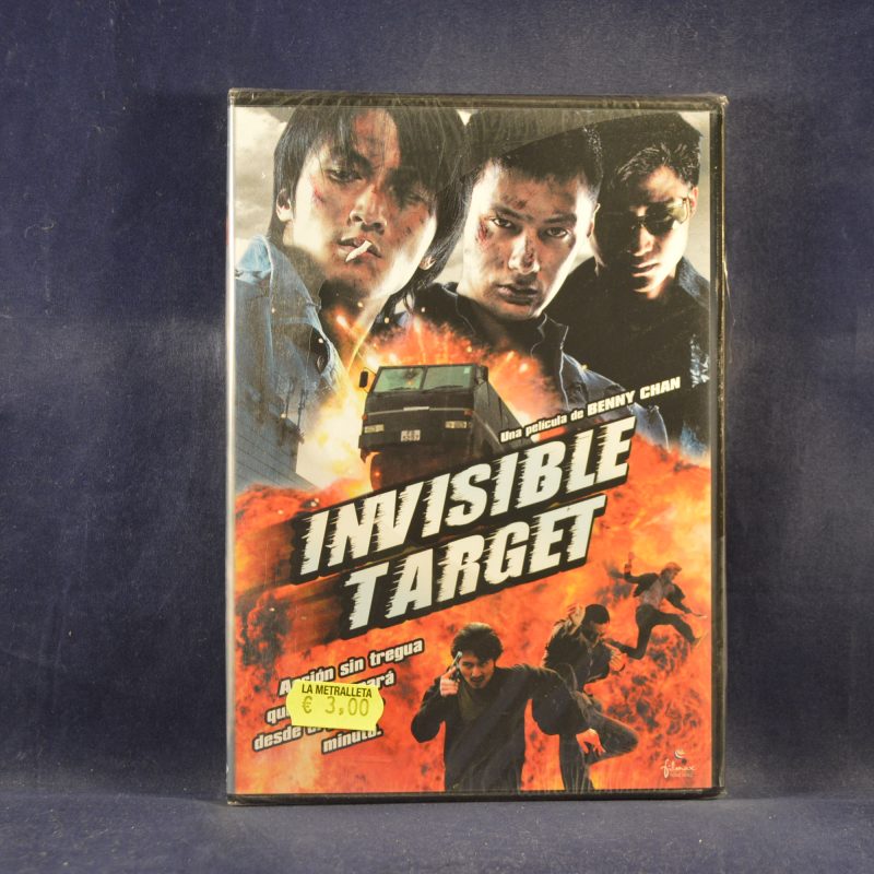 INVISIBLE TARGET - DVD