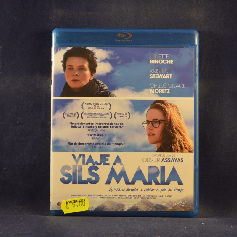 VIAJE A SILS MARIA - BLU-RAY