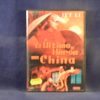 EL ÚLTIMO HÉROE EN CHINA - DVD