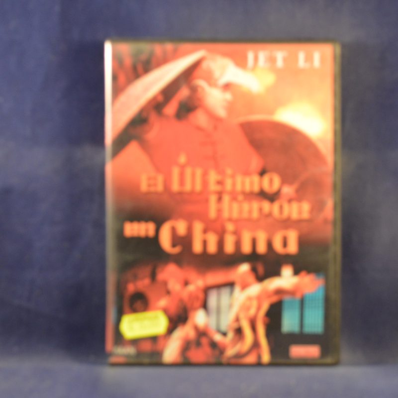 EL ÚLTIMO HÉROE EN CHINA - DVD