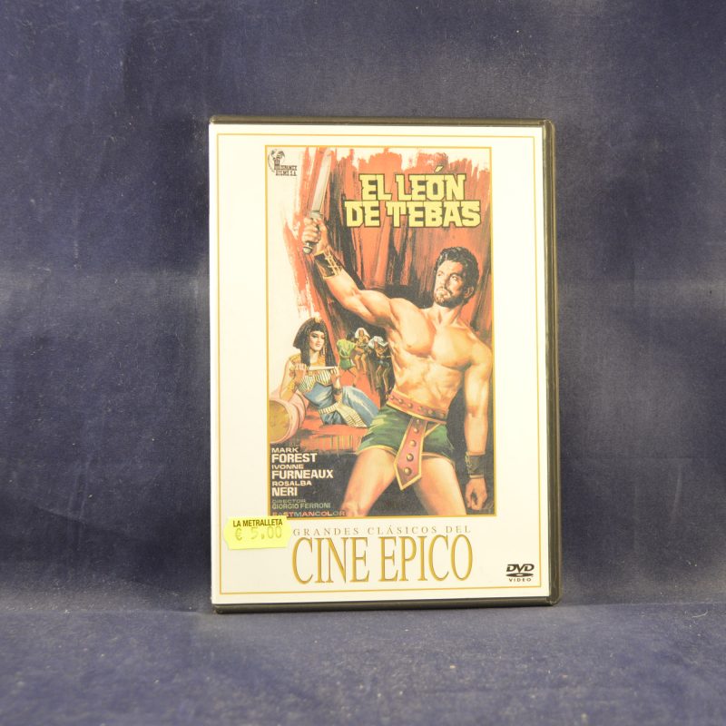 EL LEÓN DE TEBAS - DVD