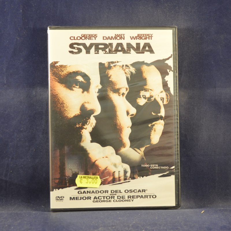 SYRIANA - DVD