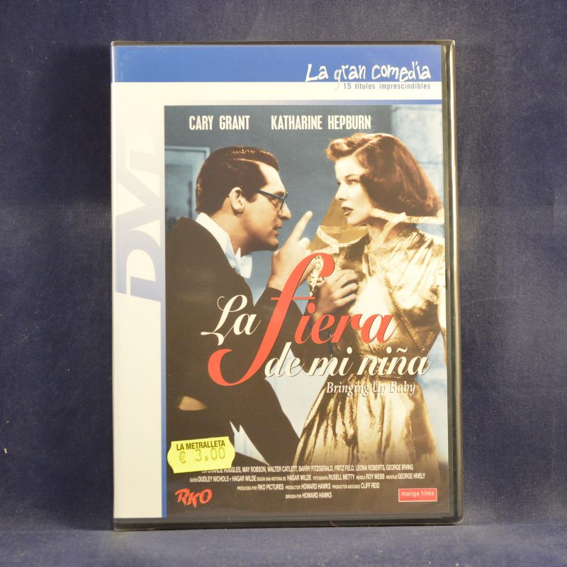 LA FIERA DE MI NIÑA - DVD