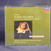 DONIZETTI / JOAN SUTHERLAND, LUCIANO PAVAROTTI, HUGUETTE TOURANGEAU, JAMES MORRIS (5), ROGER SOYER, ORCHESTRA DEL TEATRO COMUNALE DI BOLOGNA, RICHARD BONYNGE – MARIA STUARDA - 2 CD