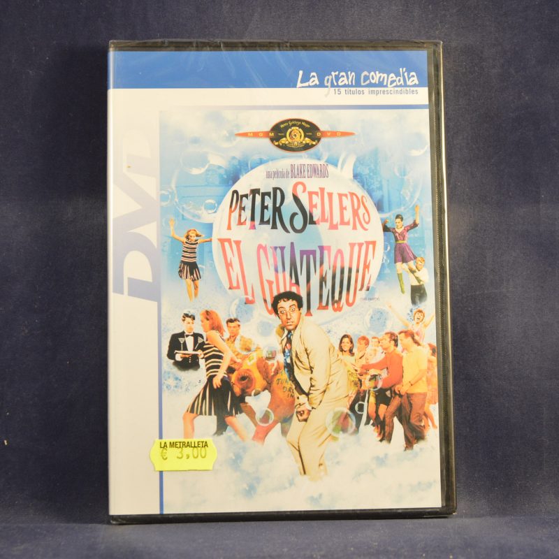 EL GUATEQUE - DVD