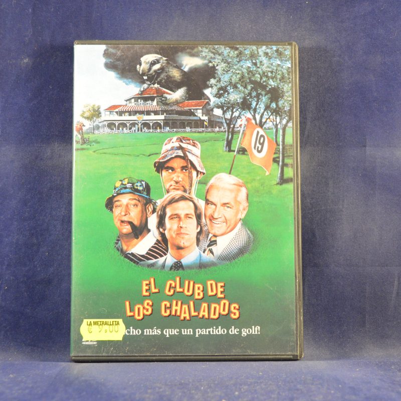 EL CLUB DE LOS CHALADOS - DVD