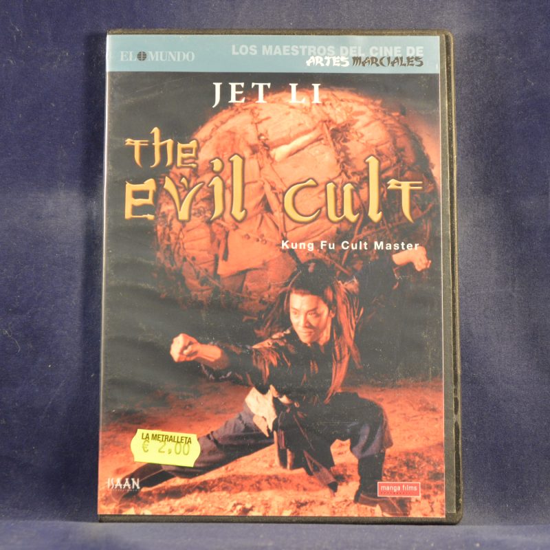THE EVIL CULT - DVD