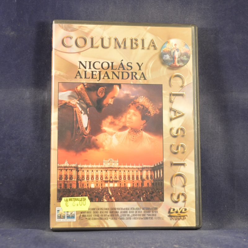 NICOLÁS Y ALEJANDRA - DVD