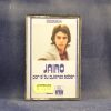 JAIRO - POR SI TU QUIERES SABER - CASETE