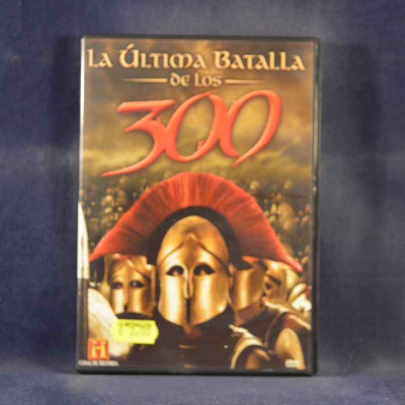 LA ÚLTIMA BATALLA DE LOS 300 - DVD