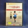 EL VERANO DE KIKUJIRO - DVD