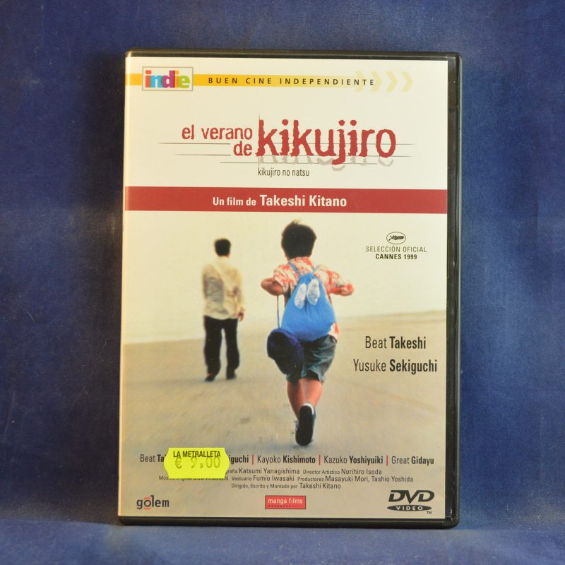 EL VERANO DE KIKUJIRO - DVD
