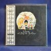QUEEN – A DAY AT THE RACES - CD (EDICIÓN JAPONESA)