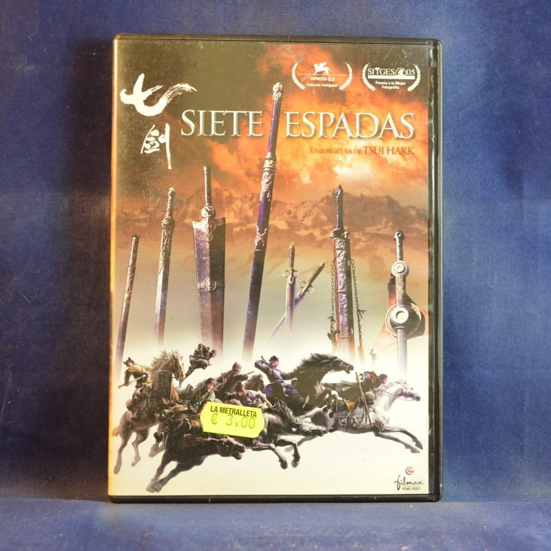 SIETE ESPADAS - DVD
