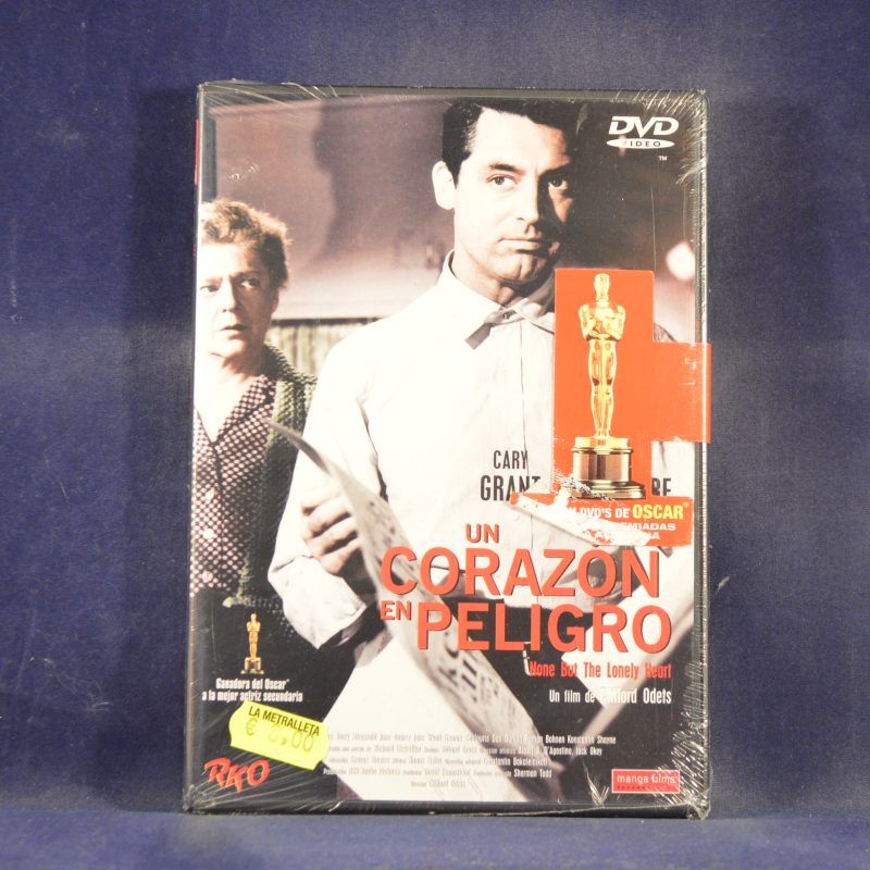 UN CORAZÓN EN PELIGRO - DVD