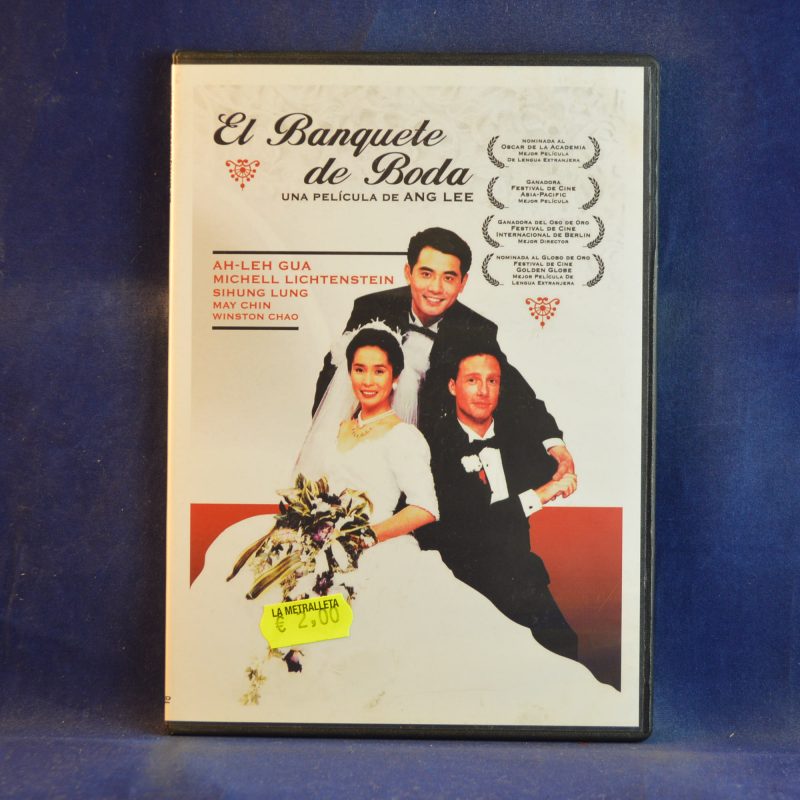 EL BANQUETE DE BODA - DVD CAJA FINA