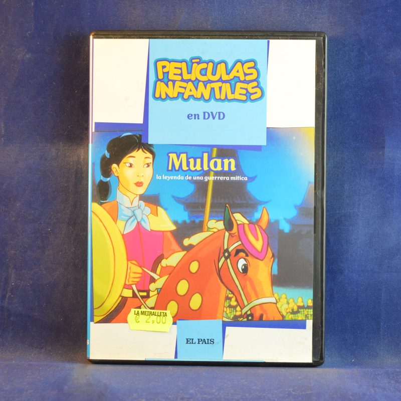 MULÁN, LA LEYENDA DE UNA GUERRERA MÍTICA - DVD